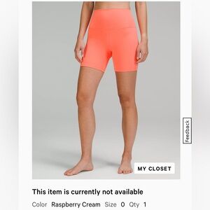 Lululemon Align 6” shorts